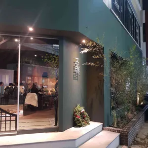 주력 리뷰 사진