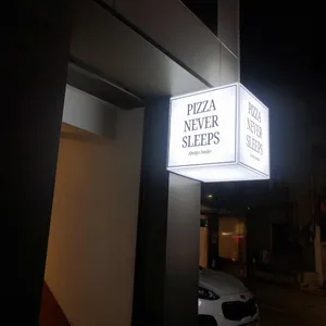 피자네버슬립스 리뷰 사진
