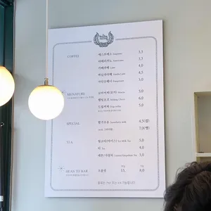 로스팅마스터즈 리뷰 사진