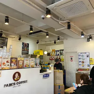 빽다방 리뷰 사진