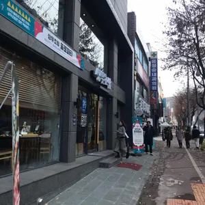 상무초밥 리뷰 사진