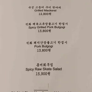 장사랑  리뷰 사진