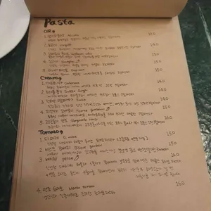 더테라스 리뷰 사진