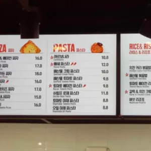 라운지디 리뷰 사진
