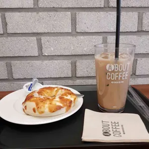 에이바우트커피 사진
