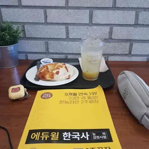 에이바우트커피 리뷰 사진