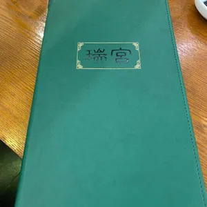 서궁 리뷰 사진