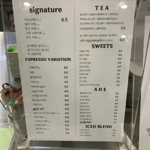 오카방고 LAB 리뷰 사진