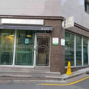 핏제리아 달 포르노 리뷰 사진