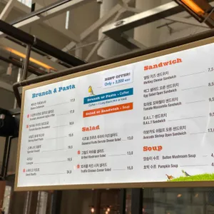 쓰리버즈 리뷰 사진