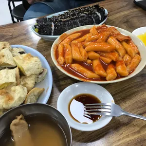 똘이떡볶이 리뷰 사진