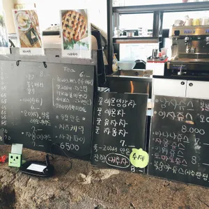 그린노트 리뷰 사진
