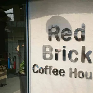 red brick coffee house 리뷰 사진