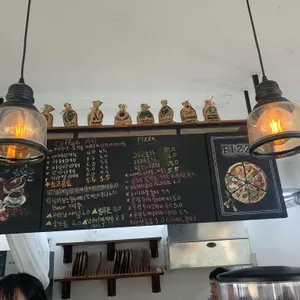 헐스밴드 리뷰 사진