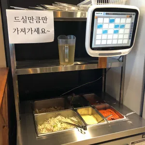 서현 닭한마리 칼국수 리뷰 사진