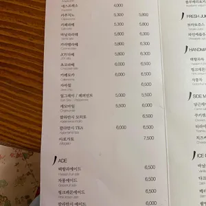 카페 홍소 리뷰 사진