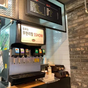 버거쑈 리뷰 사진