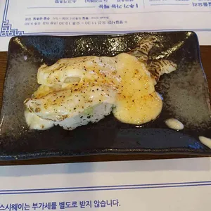 스시웨이 리뷰 사진