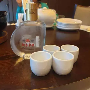 예원 리뷰 사진