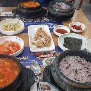 북창동순두부 사진