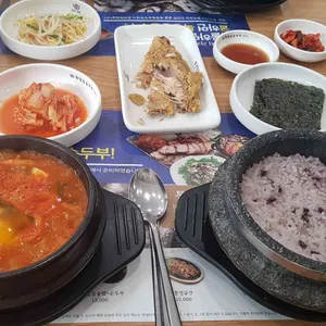 북창동순두부 사진