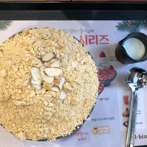 설빙 리뷰 사진