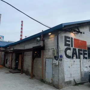 엘카페 커피로스터스 리뷰 사진