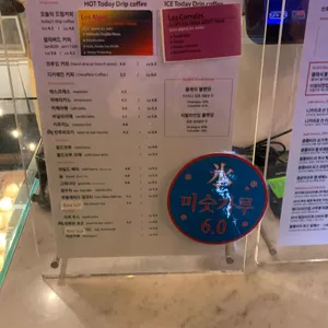 엘카페 커피로스터스 리뷰 사진