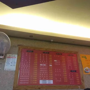 청풍 리뷰 사진