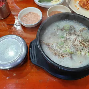 마포집 사진