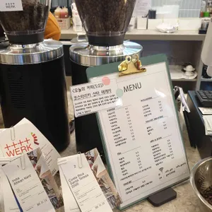 카페 그레 리뷰 사진