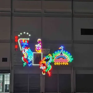보이드맨션 리뷰 사진