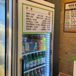 천명로마라탕 리뷰 사진