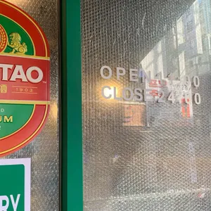 천명로마라탕 리뷰 사진