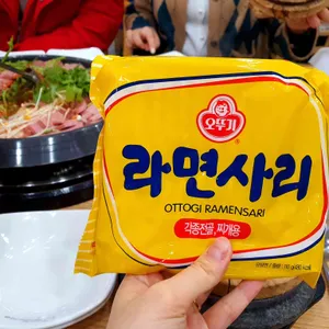 김영화부대찌개 리뷰 사진