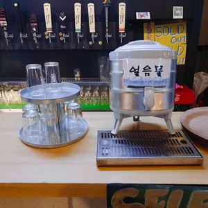 올빼미브루펍 리뷰 사진
