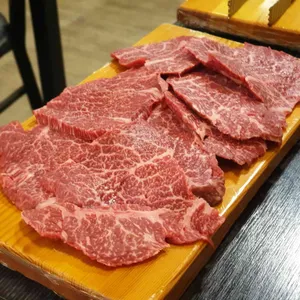됐소 사진