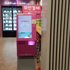 배스킨라빈스 리뷰 사진