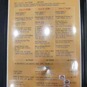 비하니 리뷰 사진