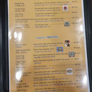 비하니 리뷰 사진