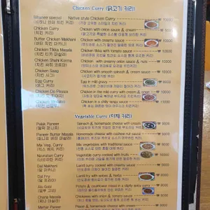 비하니 리뷰 사진