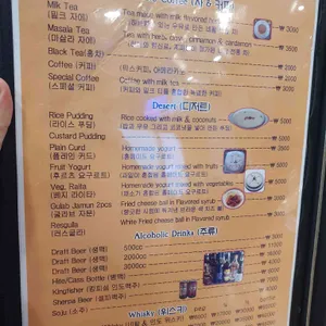 비하니 리뷰 사진