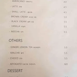 후엘고 리뷰 사진