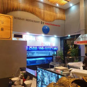 품장 리뷰 사진