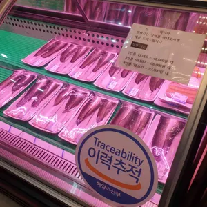 품장 리뷰 사진