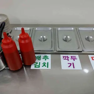 순정순대원조 리뷰 사진