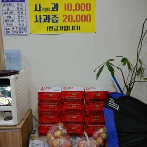 순정순대원조 리뷰 사진