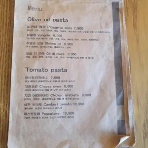 아빠곰양식당 리뷰 사진