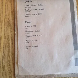 아빠곰양식당 리뷰 사진