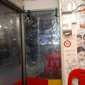 김서방네 리뷰 사진